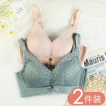 women's lace underwear wireless push up small chest flat upper and lower thin adjustable breast milk cloudy cotton bra