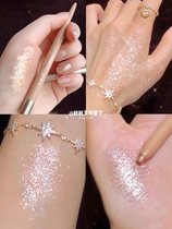 The lying silkworm is on the line AKF lying silkworm eye shadow eyeliner champagne color wild light up waterproof bang up