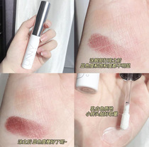 UNNY eye base milk isolation cream makeup pre-milk anti-fainting long-lasting eye makeup reduce line eyeshadow color partner