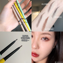 (Cabbage easy to use)FLORTTE Floria double-headed eyebrow pencil sweat-proof and not easy to bleach