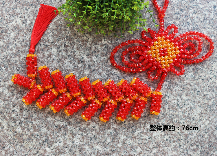 当前热销diy手工串珠平安福福字家居装饰品散珠子编织鞭炮灯笼挂件