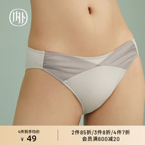 (Expensive )NEIWAI Ms Low-waist underwear net gauce sexy air-tied underwear