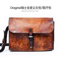 Swiss 1966 pure handmade leather shoulder bag military version medical postman bag briefcase vintageRRLS83