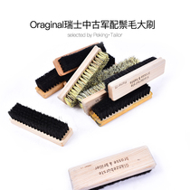 Swiss Army version of the ancient wide board solid wood handle soft hair horse mane brush shoe brush shoe polish brush suede suede cleaning