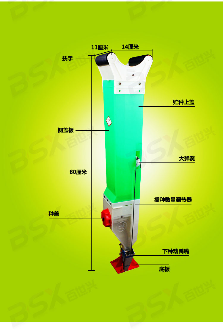 包邮厂家直销新型手提式施肥播种器玉米大豆花生棉花播种机点播机