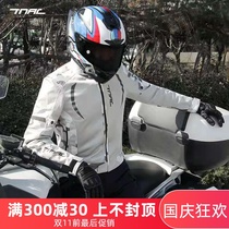 TNAC Tuochi motorcycle men and women Four Seasons liner summer mesh riding suit jacket anti-fall Locomotive equipment