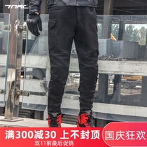 Tuochi Tianma motorcycle locomotive overalls anti-drop removable protective gear leisure motorcycle riding four seasons plus velvet pants