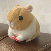 Shake sound with the same wagging tail hamster doll pull line tail rotating mouse plush toy wonderful sand carving gift
