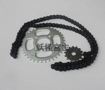 110-125CC Apollo small high race chain Kawasaki motocross motorcycle 37 teeth rear tooth plate special small flywheel