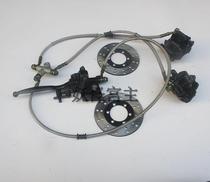 ATV accessories Big bull inverted three-wheel front brake pump handbrake one drag two hydraulic disc brake pump double disc brake