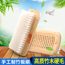 Bristle brush Shoe brush Laundry brush Cleaning brush Down jacket brush Bamboo handmade nylon brush Large plate brush Bristle