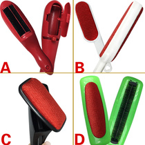 Clothing electrostatic deburring brush hair removal brush hair hair brush hair hair removal machine dry cleaning double-sided dust removal brush