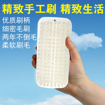 Cleaning brush Soft hair Laundry brush Soft brush Soft silk Soft hair brush Down jacket brush Plate brush Shoe brush Collar brush Shirt brush