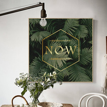 Nordic plant photography decorative painting living room bedroom porch hotel restaurant fashion modern simple hanging painting Square