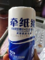 Xinjiang roll paper napkins toilet paper paper paper a pure wood 30g0 36 Hotel Hotel pull paper edge