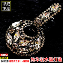 Counter original buckle coat fur mink fur button duckbill buckle high-end prismatic diamond buckle 85mm