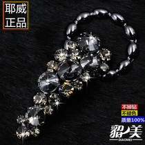 Yewei mink buckle mink duckbill buckle Fur collar buckle Coat mink decorative crystal clip collar buckle windproof buckle