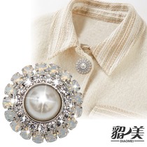 Small fragrance button coat Jacket Pearl buckle Womens Chiffon shirt Sweater Pearl buckle Super flash rhinestone metal button