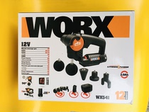 WEIXIWX541 Fascia gun Muscle massage machine Fitness gun Sports relaxer Electric fitness training tool