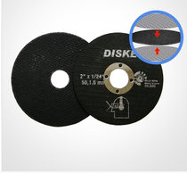 MakerX small charging angle grinding WX741 cut sheet polished cutting polished 2-inch lithium electric grinding machine accessories