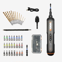 weixiwx240 electric screwdriver Portable small rechargeable automatic screwdriver multi-function electric screwdriver tool