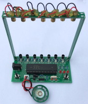 Magic Single Chip Laser Harp Harp Electronic Organ Piano Octaphonic Box Electronic Diy Tech Puzzle Small Making Invention