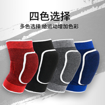 Sports protective gear sponge knee pads elastic wrist guard Palm ankle protection professional sports elbow towel wrist guard