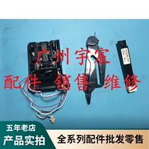 HP HP P1006 1007 1008 1102 1106 1108 toner cartridge slide buckle chip contact