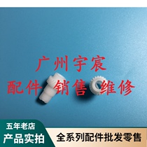 Xerox CP M105B 205 215fw 115 116 118 119w 225 228 toner cartridge waste powder gear