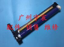 Xerox CP305D CM305DF C2120 drum holder assembly waste powder bin scraper charging stick drum core