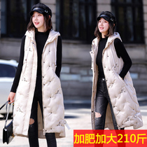 Down cotton vest womens mid-length Korean version loose plus fat plus size 200 kg embroidered waistcoat jacket tide