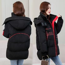 Winter new cotton clothes Korean version plus fat plus size womens fat mm cotton clothes womens short thick thin quilted jacket jacket