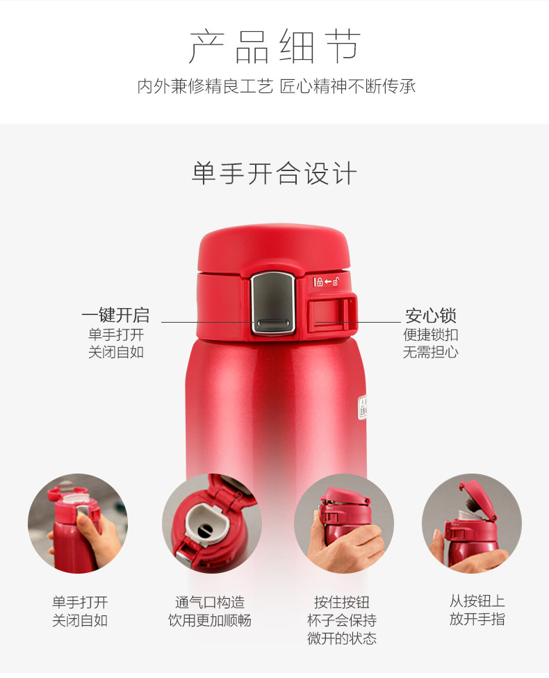 象印保温杯不锈钢水杯男女士便携茶杯大容量进口车载杯sa60 600ml