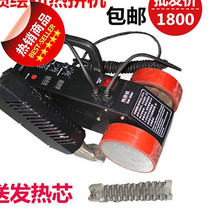 550 spray painted cloth splicing machine grid cloth splicing machine advertising cloth light cloth hot spell machine foreign trade one generation of hair