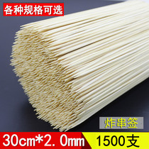 Small bamboo skewers wholesale 30cm * 2 0mm 1500 small meat skewers skewers skewers skewers