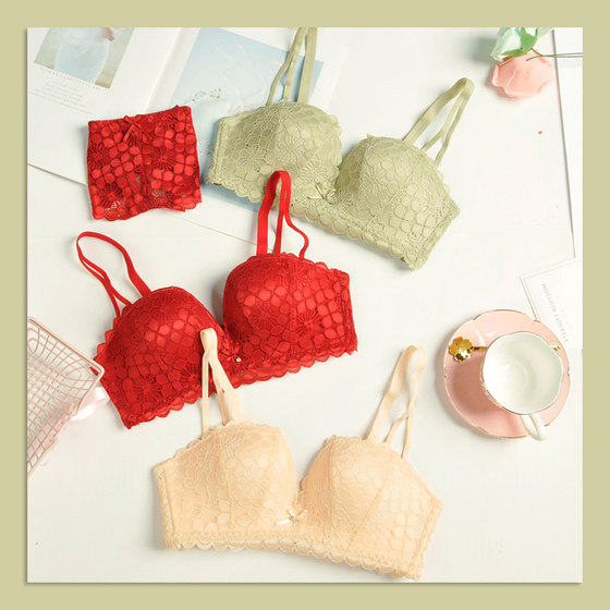 Underwear for women in the zodiac year without steel bra medium thick bra adjustment type gathering sexy bra set to collect breasts
Underwear for women in the zodiac year without steel bra medium thick bra adjustment type gathering sexy bra set to collect breasts