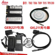 Leica TPS1200 TS02 TS06 TS09 total station GEB221 battery Lycra GKL211 charger