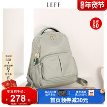 LEFF Leif backpack female college students simple waterproof backpack nylon travel ultra light commuter canvas schoolbag