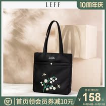 LEFF Leif work canvas bag womens large capacity tote bag 2021 new shopping bag womens bag nylon Hand bag