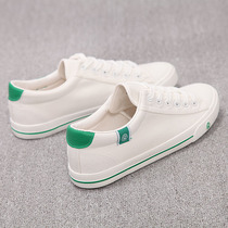 Human 2021 new canvas shoes male students casual shoes small white shoes Korean version of low white cloth shoes board shoes mens shoes