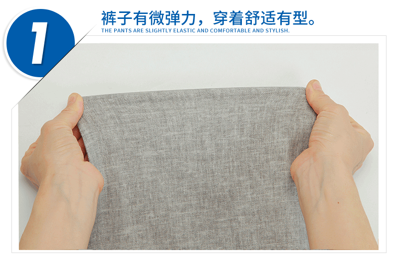松紧腰抽绳款亚麻裤男中年爸爸装裤子夏季薄款男士休闲裤长裤棉麻