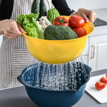 Kitchen wash basin double layer with lid drain basket light luxury wind Nordic ins home living room fruit plate plastic