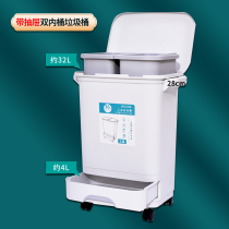 Bailu kitchen classification trash can household dry and wet separation Japanese style with lid more sanitary plastic inner barrel easy to clean
