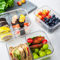 Bailu refrigerator storage box fresh box refrigerated sealed food grade vegetables and fruits storage travel picnic with cooked food