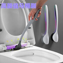 Household silicone no dead corner toilet brush wall-mounted non-hole cleaning toilet toilet toilet artifact combination