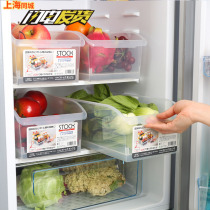 Baru with pulley collection frame vegetables containing basket large refrigerator kitchen food fruit collection box four pieces suit