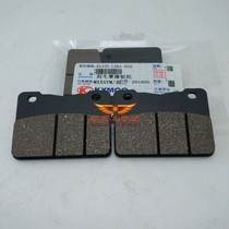 SYM Xiaxing Sanyang locomotive MAXSYM400i front and rear brake pads to make the brake leather disc brake pads high-quality positive