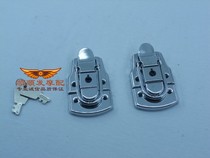 Motorcycle lock community property official car side box patrol side box lock blue and white hanging box accessories a pair of prices