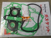Suitable for Honda Wang double-cylinder double-row CB125T cylinder block gasket medium repair pad upper and lower gasket discount