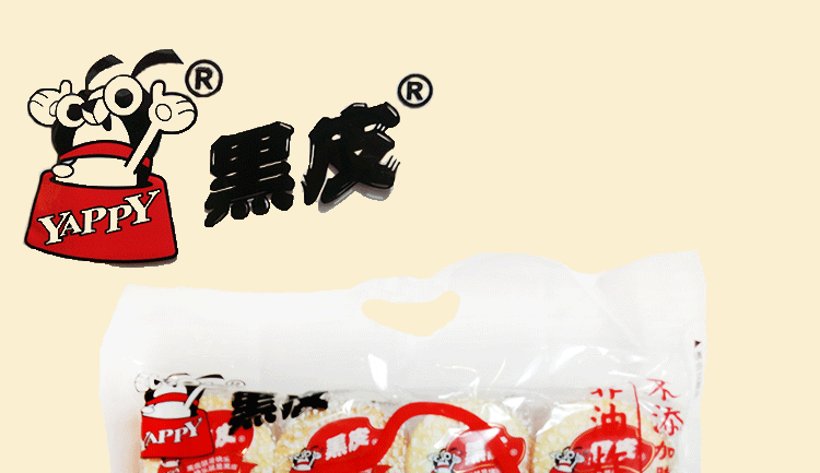 旺旺黑皮雪饼仙贝散装饼干大米饼整箱零食混合装实惠装成人款4斤